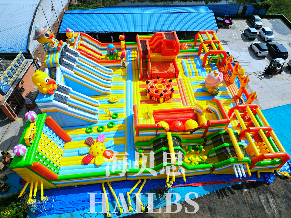 狂歡鴨城堡樂園