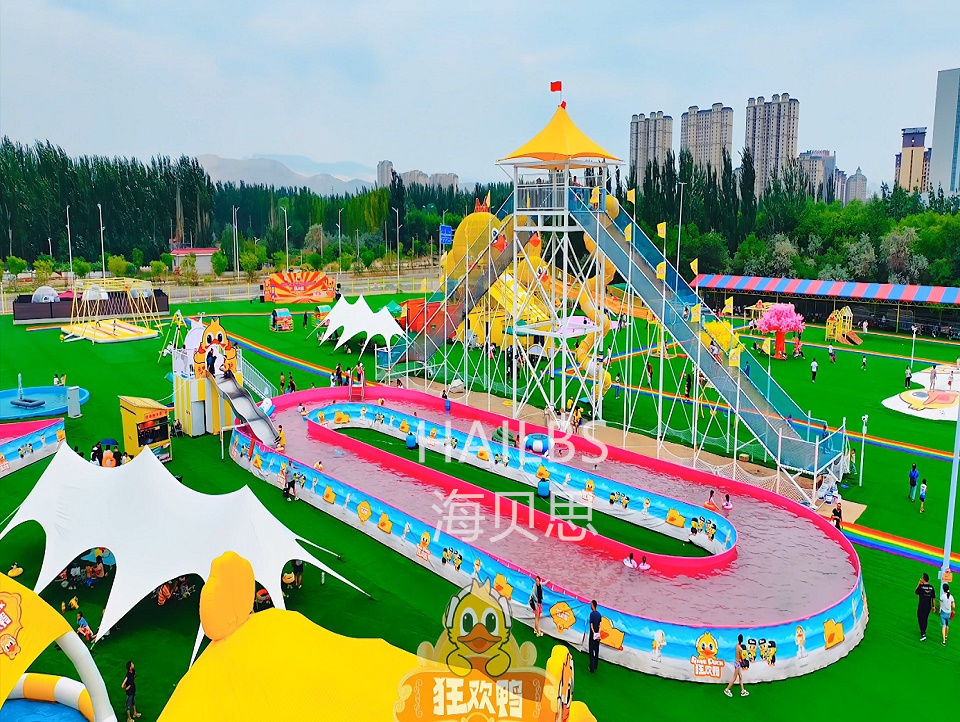 內(nèi)蒙古烏?？駳g鴨親子樂園
