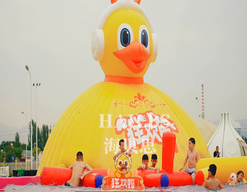 內(nèi)蒙古烏?？駳g鴨親子樂(lè)園