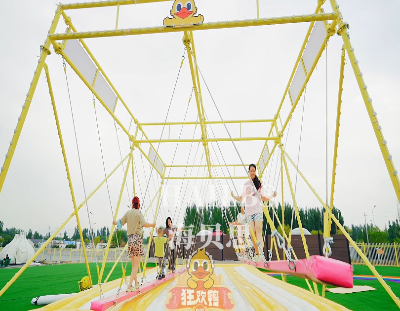 內(nèi)蒙古烏海狂歡鴨親子樂(lè)園