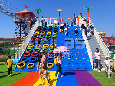 滑世界樂園