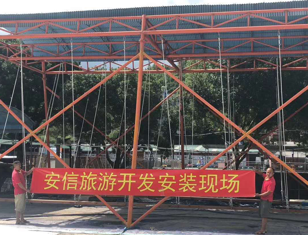 湖南張家界網(wǎng)紅秋千，吶喊噴泉，網(wǎng)紅橋，水上趣橋