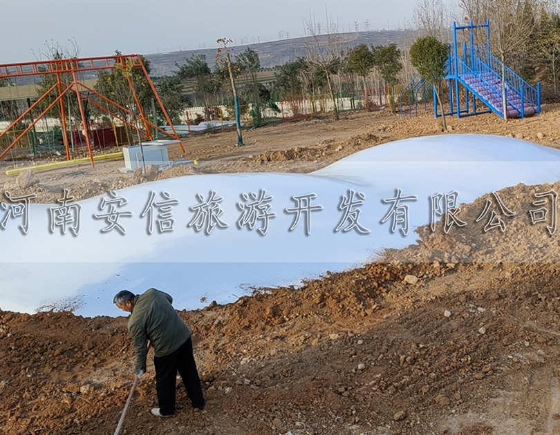 河南洛陽(yáng)三球蹦蹦云