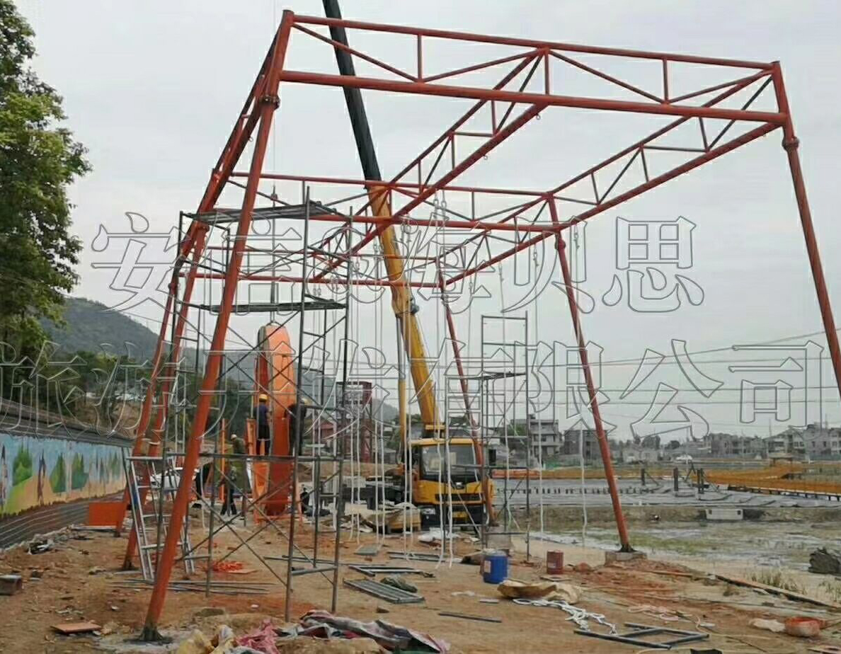 浙江省臺(tái)州市風(fēng)火輪，水上趣橋，網(wǎng)紅橋，網(wǎng)紅秋千，摩拜單車(chē)安裝完畢