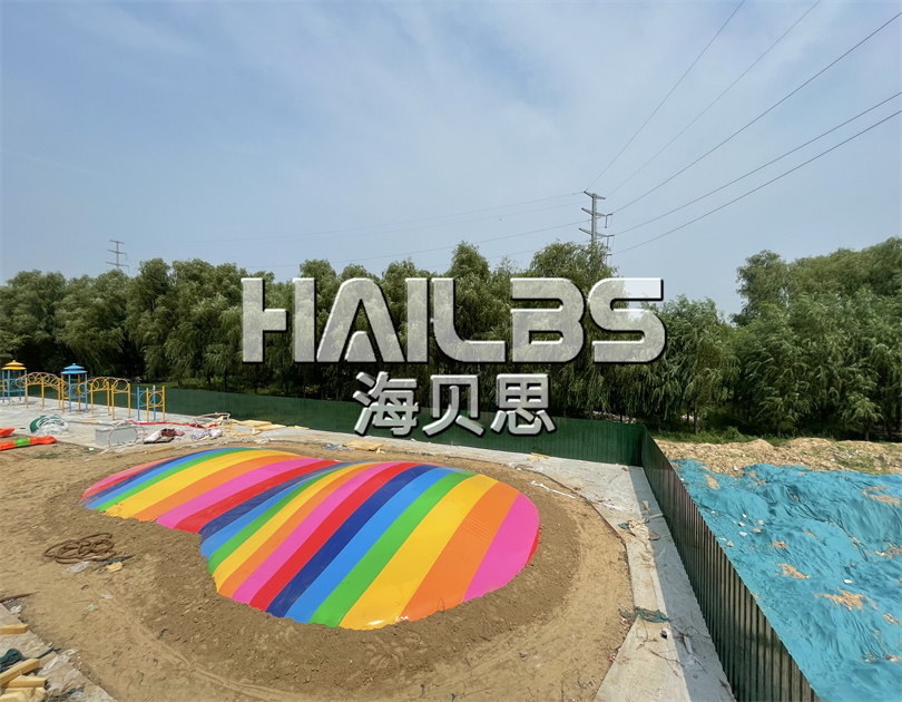 安陽內(nèi)黃無動力親子樂園