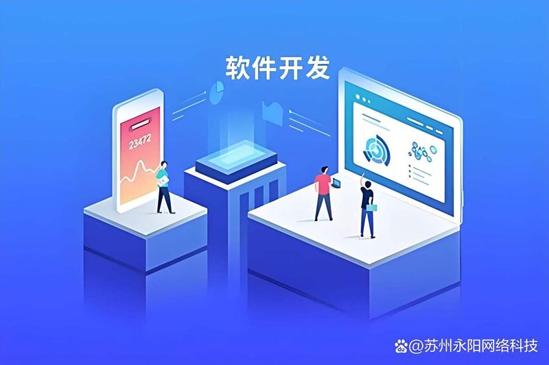 构建企业形象：海南网站建设技巧全解析